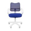 Офисное кресло CHAIRMAN 450 LT WHITE (CHAIRMAN)